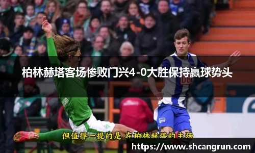 u8国际平台