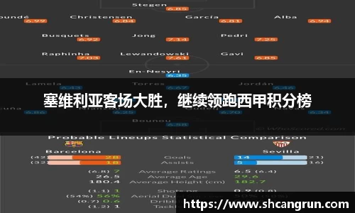u8国际官网
