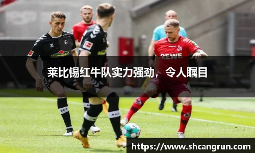 u8国际平台