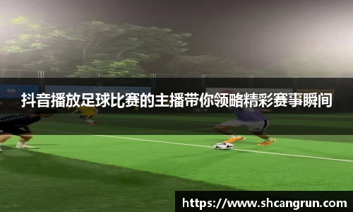 u8国际