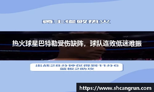 u8国际官网