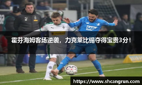 u8国际官网