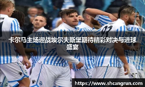 u8国际平台