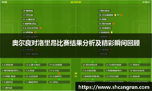 u8国际
