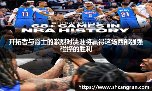 U8国际·(集团)有限公司官网