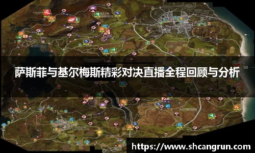 u8国际