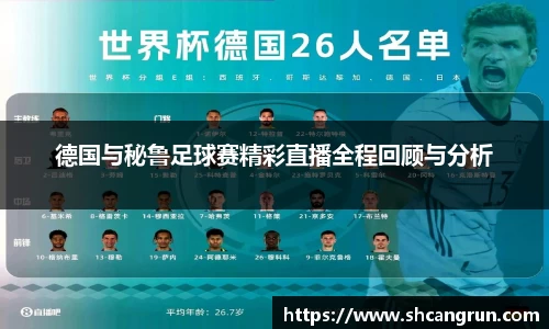 u8国际官网