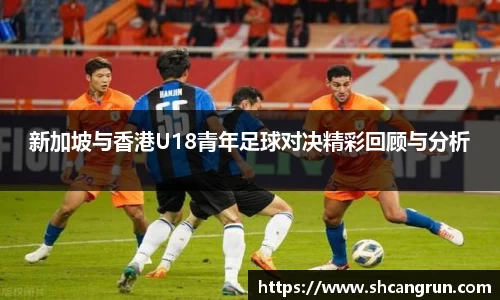 u8国际