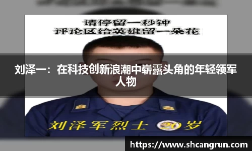 u8国际平台
