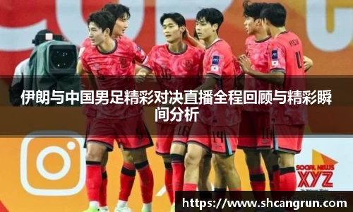 u8国际官网