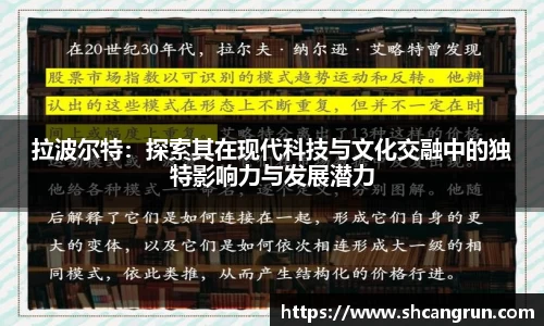 u8国际平台