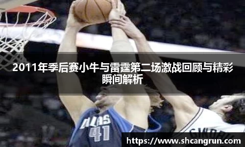 u8国际官网