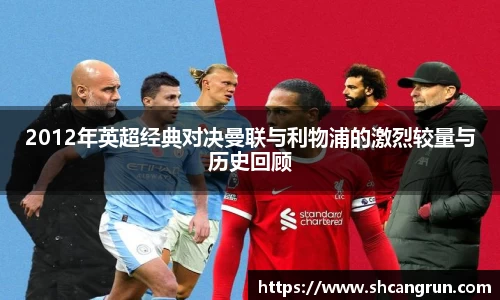 U8国际·(集团)有限公司官网