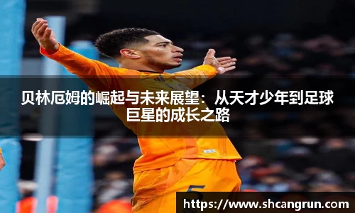 u8国际平台