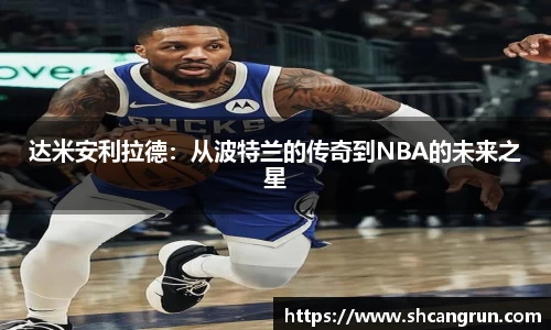 u8国际官网