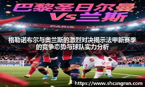 u8国际平台