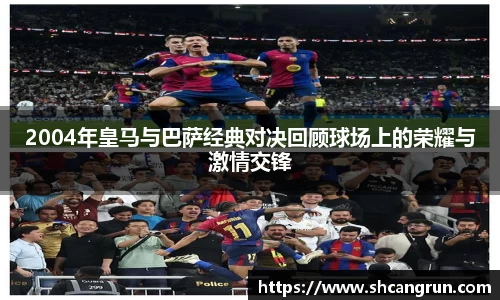 u8国际官网